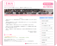 エスパス・マナーアカデミー